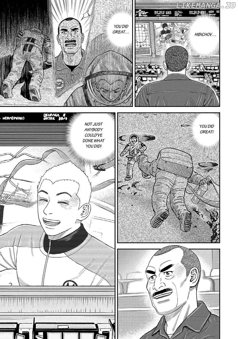 Uchuu Kyoudai Chapter 424 page 11 - 