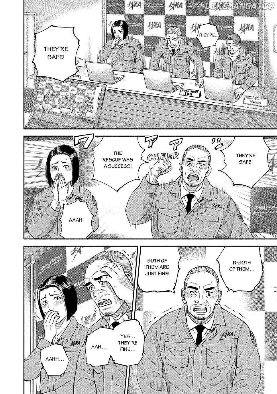 Uchuu Kyoudai Chapter 424 page 12 - 