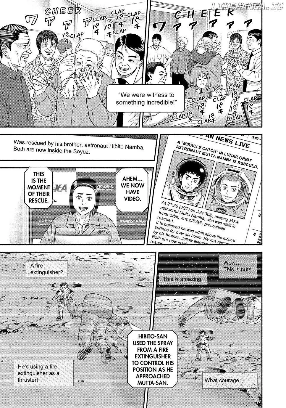Uchuu Kyoudai Chapter 424 page 15 - 