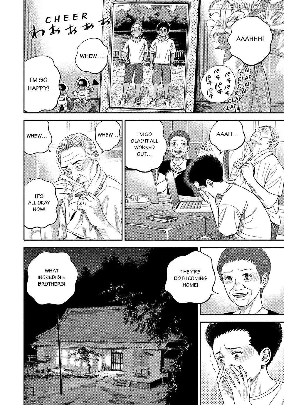 Uchuu Kyoudai Chapter 424 page 18 - 