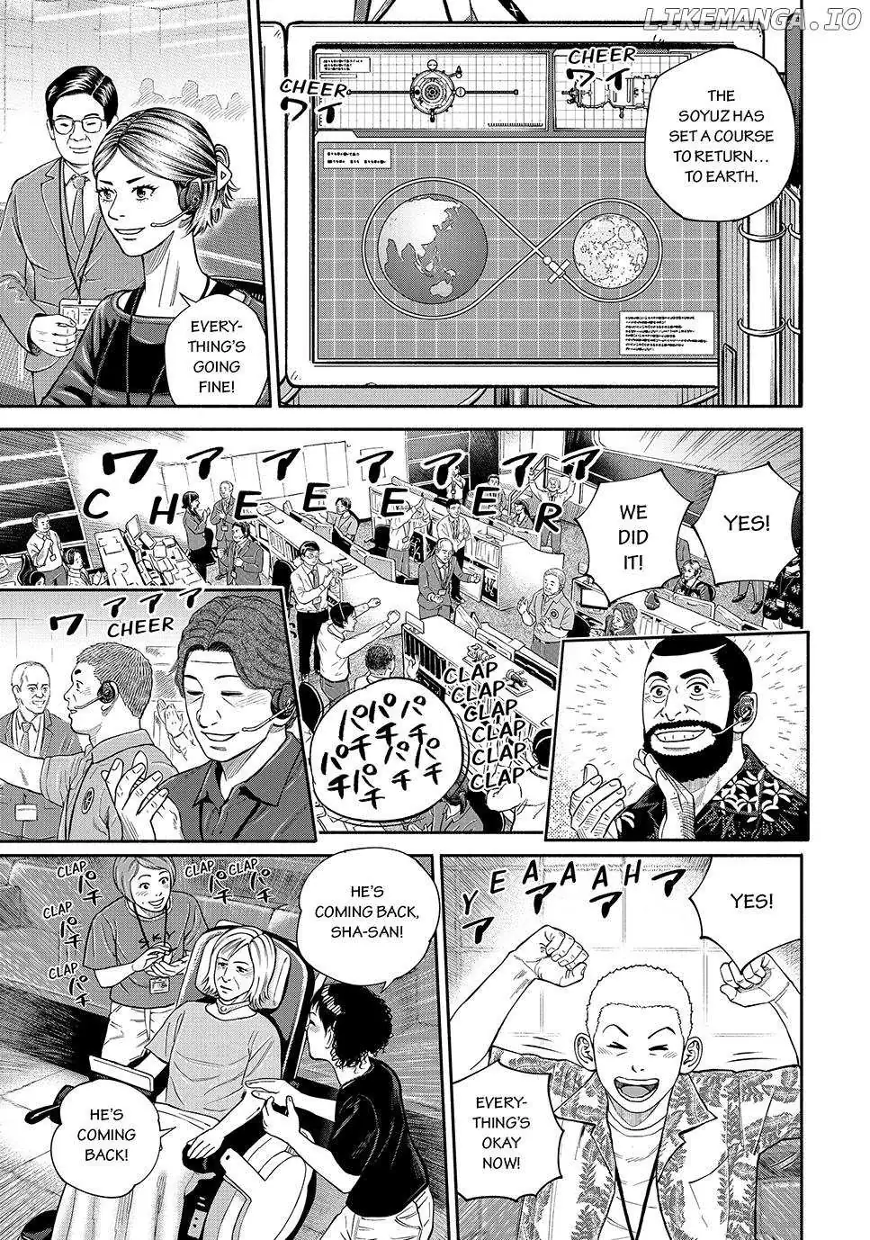 Uchuu Kyoudai Chapter 425 page 1 - 