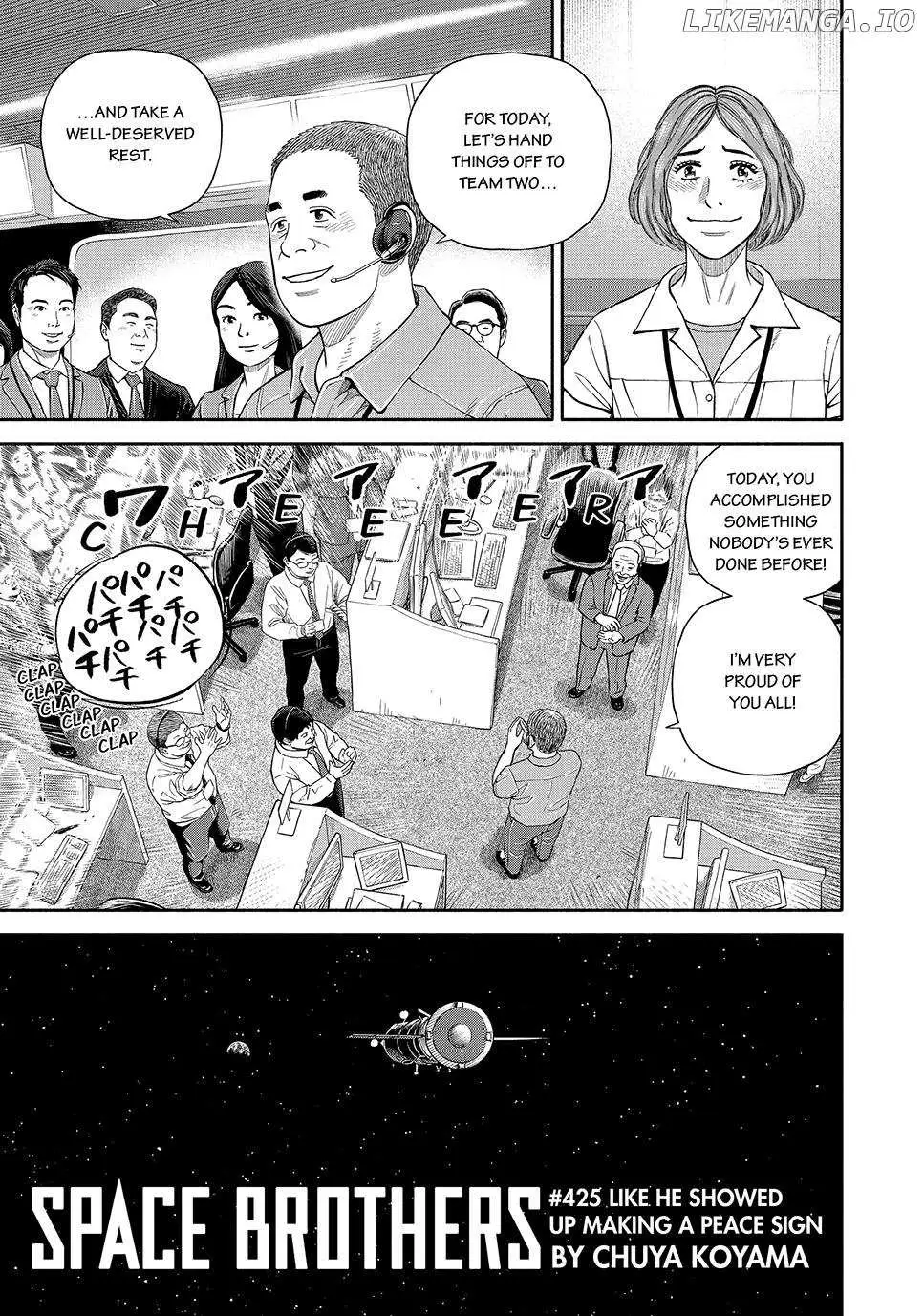 Uchuu Kyoudai Chapter 425 page 3 - 
