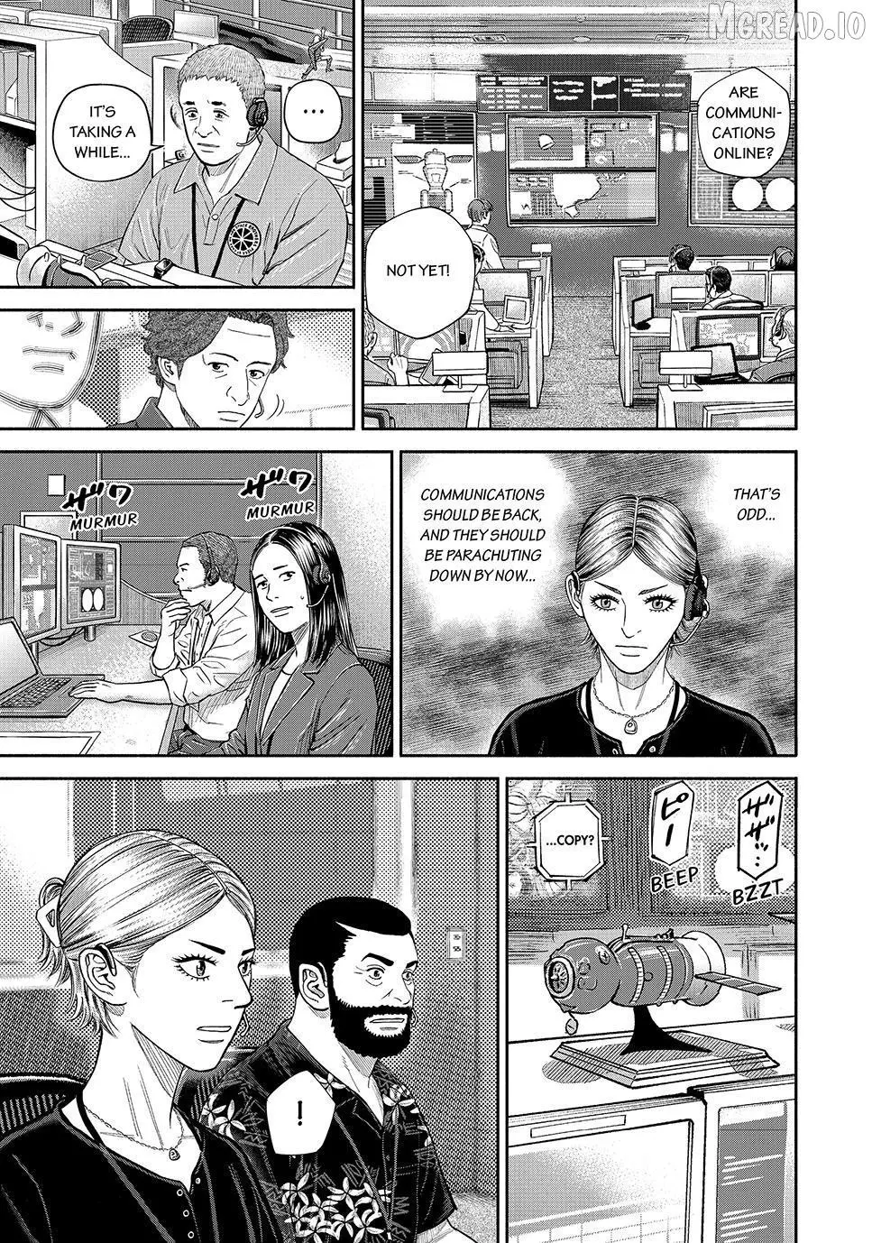 Uchuu Kyoudai Chapter 429 page 1 - 