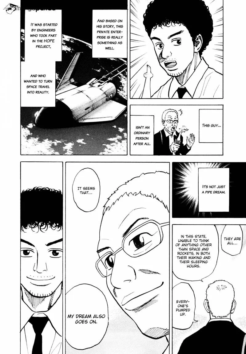 Uchuu Kyoudai Chapter 43 page 15 - 