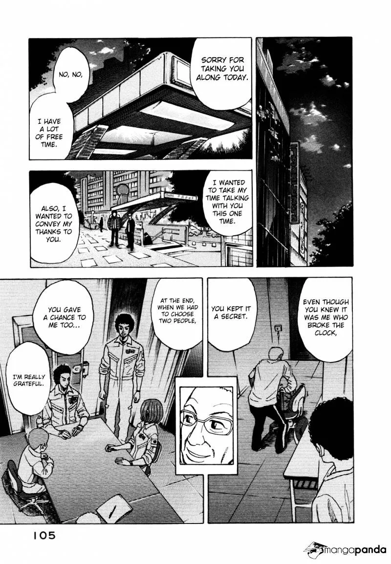 Uchuu Kyoudai Chapter 43 page 16 - 