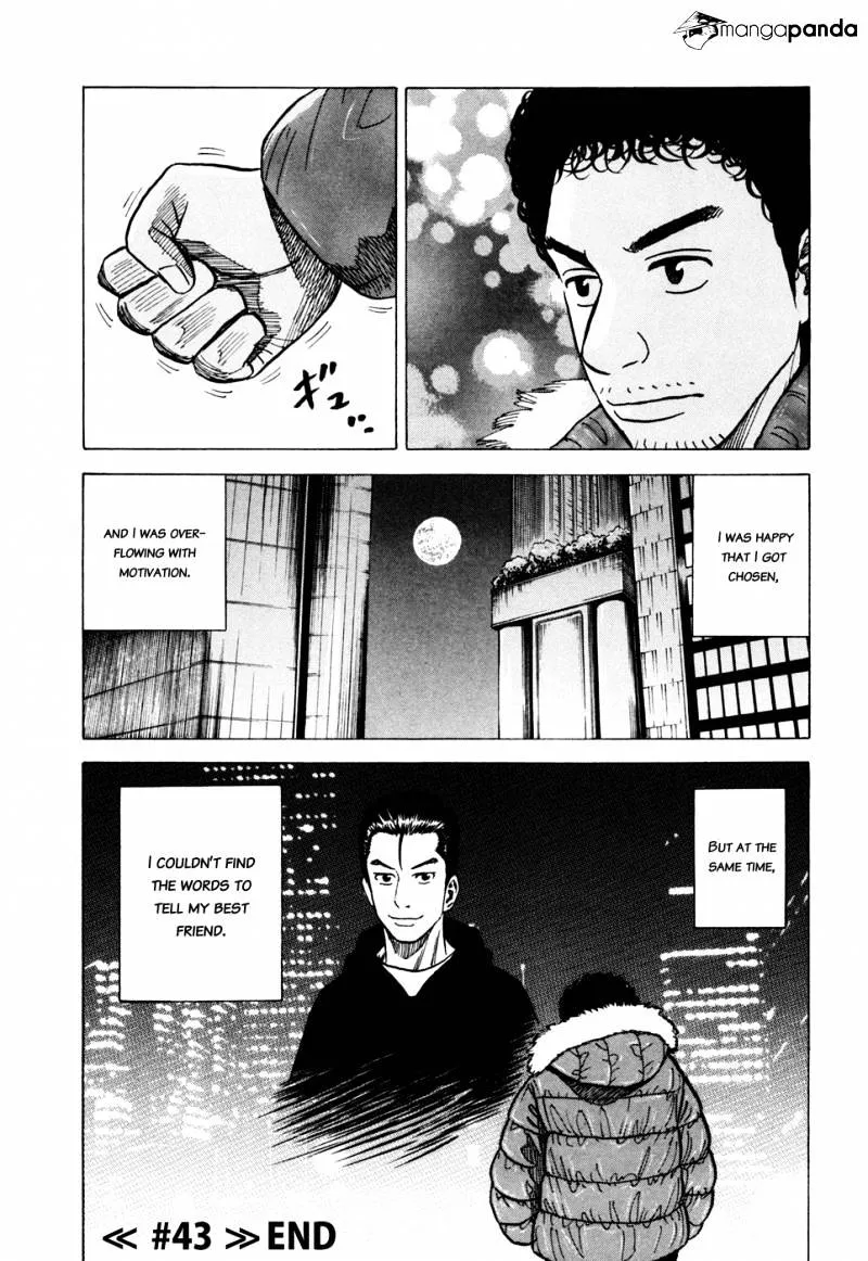 Uchuu Kyoudai Chapter 43 page 21 - 