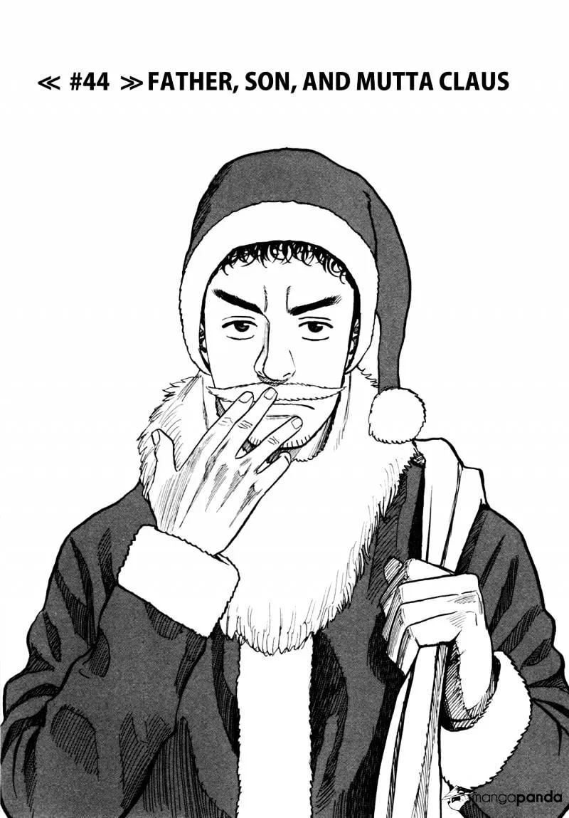 Uchuu Kyoudai Chapter 44 page 2 - 