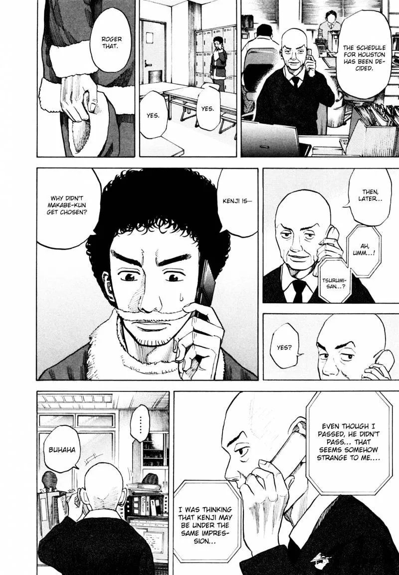 Uchuu Kyoudai Chapter 44 page 11 - 