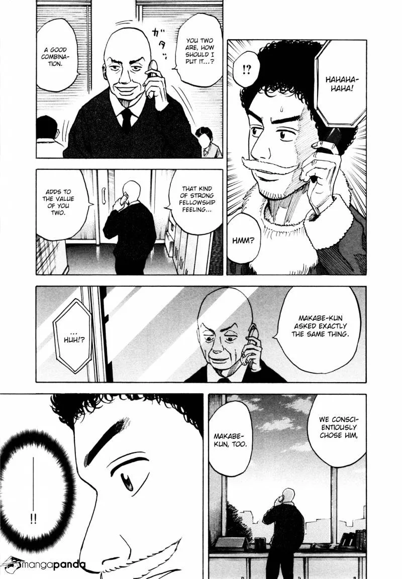 Uchuu Kyoudai Chapter 44 page 12 - 