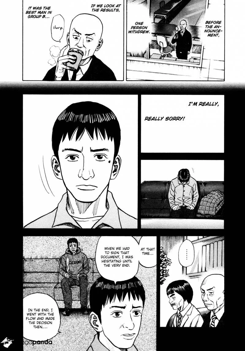 Uchuu Kyoudai Chapter 44 page 14 - 