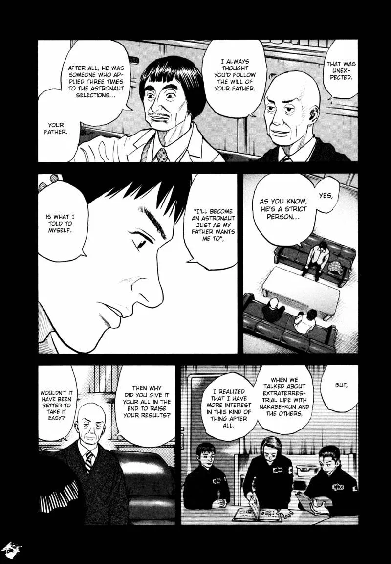Uchuu Kyoudai Chapter 44 page 15 - 