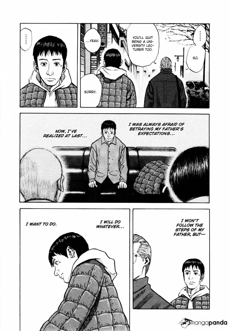 Uchuu Kyoudai Chapter 44 page 18 - 