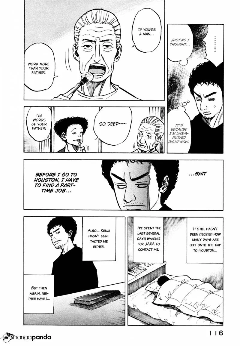 Uchuu Kyoudai Chapter 44 page 5 - 