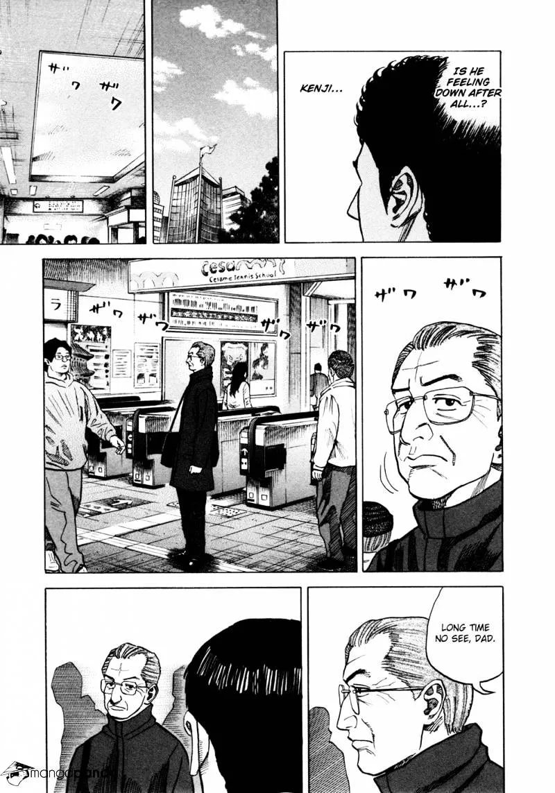 Uchuu Kyoudai Chapter 44 page 6 - 