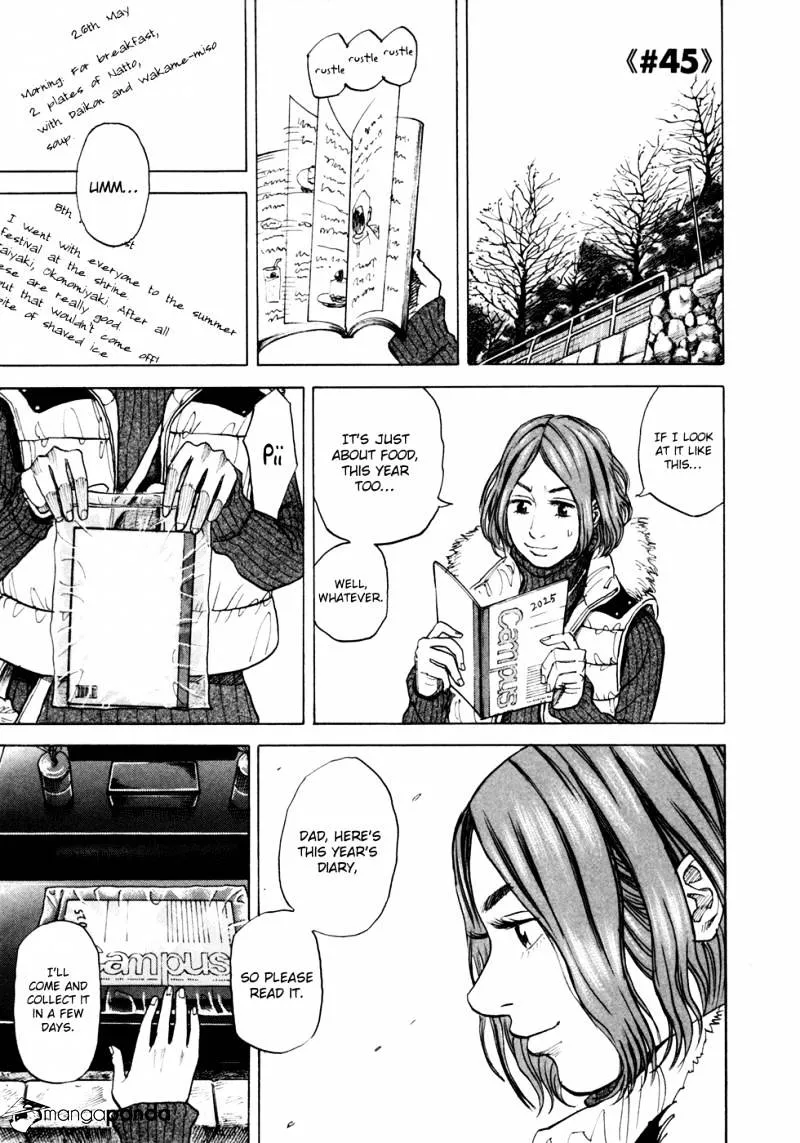 Uchuu Kyoudai Chapter 45 page 2 - 