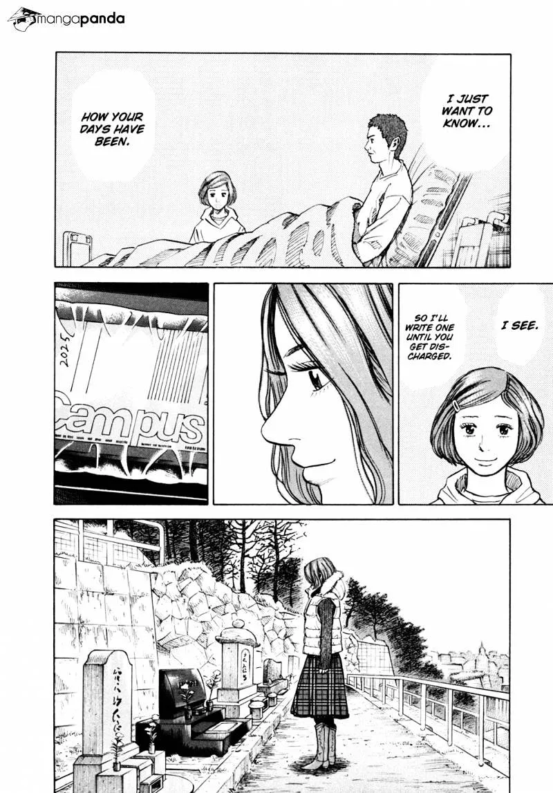 Uchuu Kyoudai Chapter 45 page 5 - 