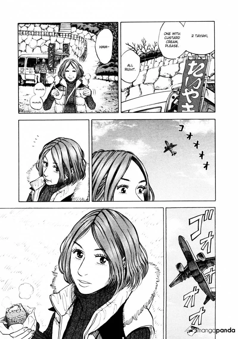 Uchuu Kyoudai Chapter 45 page 6 - 