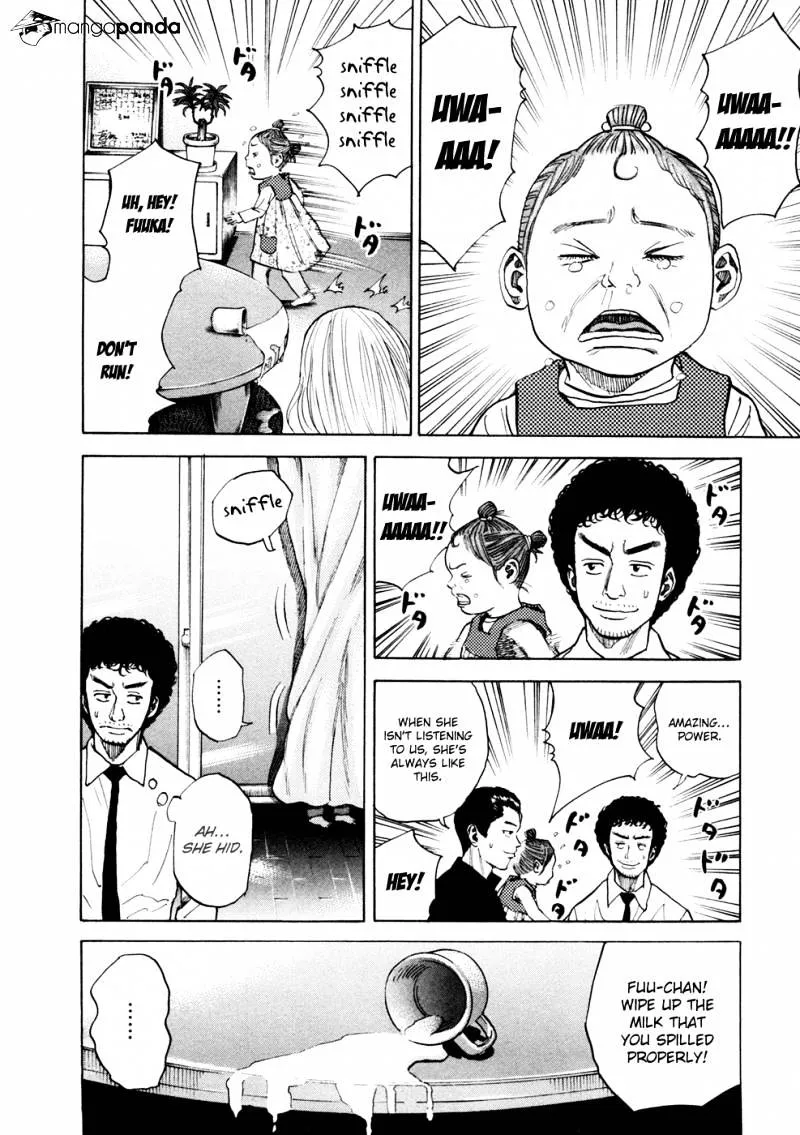 Uchuu Kyoudai Chapter 45 page 7 - 