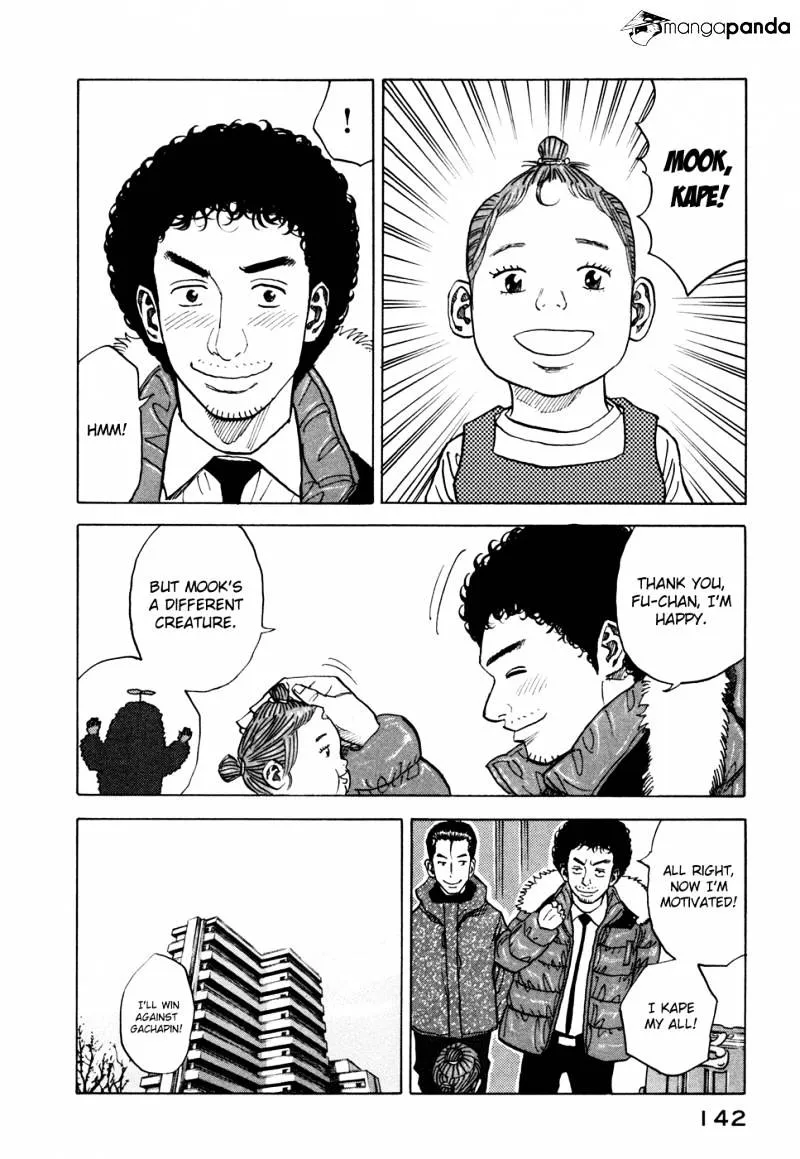 Uchuu Kyoudai Chapter 45 page 9 - 