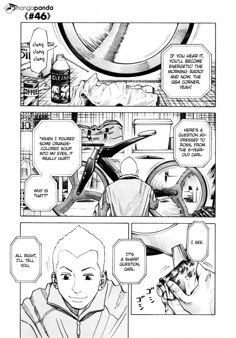 Uchuu Kyoudai Chapter 46 page 2 - 