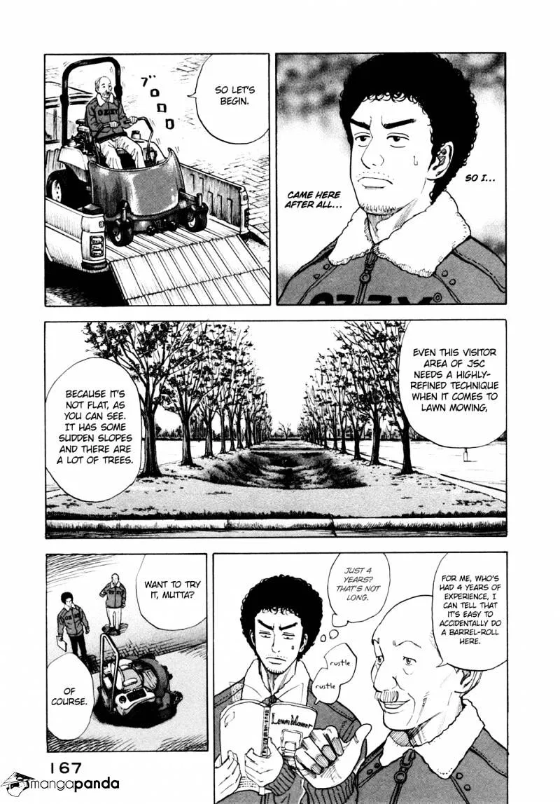 Uchuu Kyoudai Chapter 46 page 12 - 