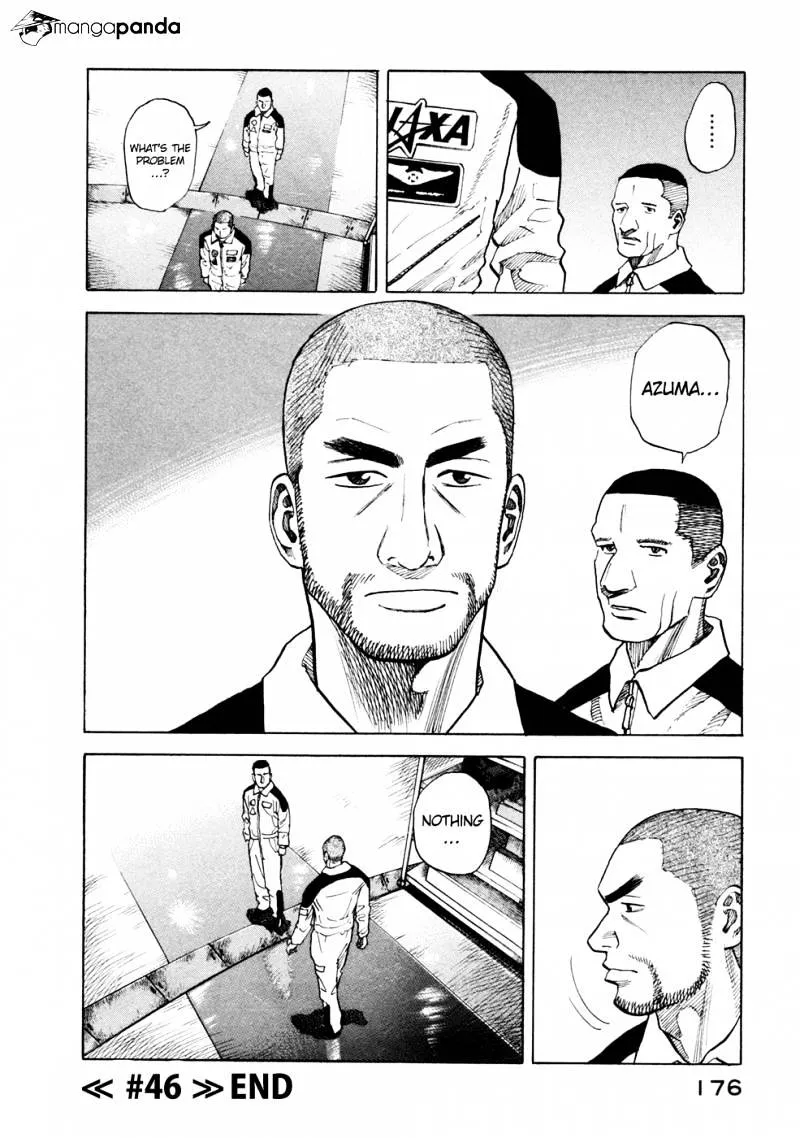 Uchuu Kyoudai Chapter 46 page 21 - 