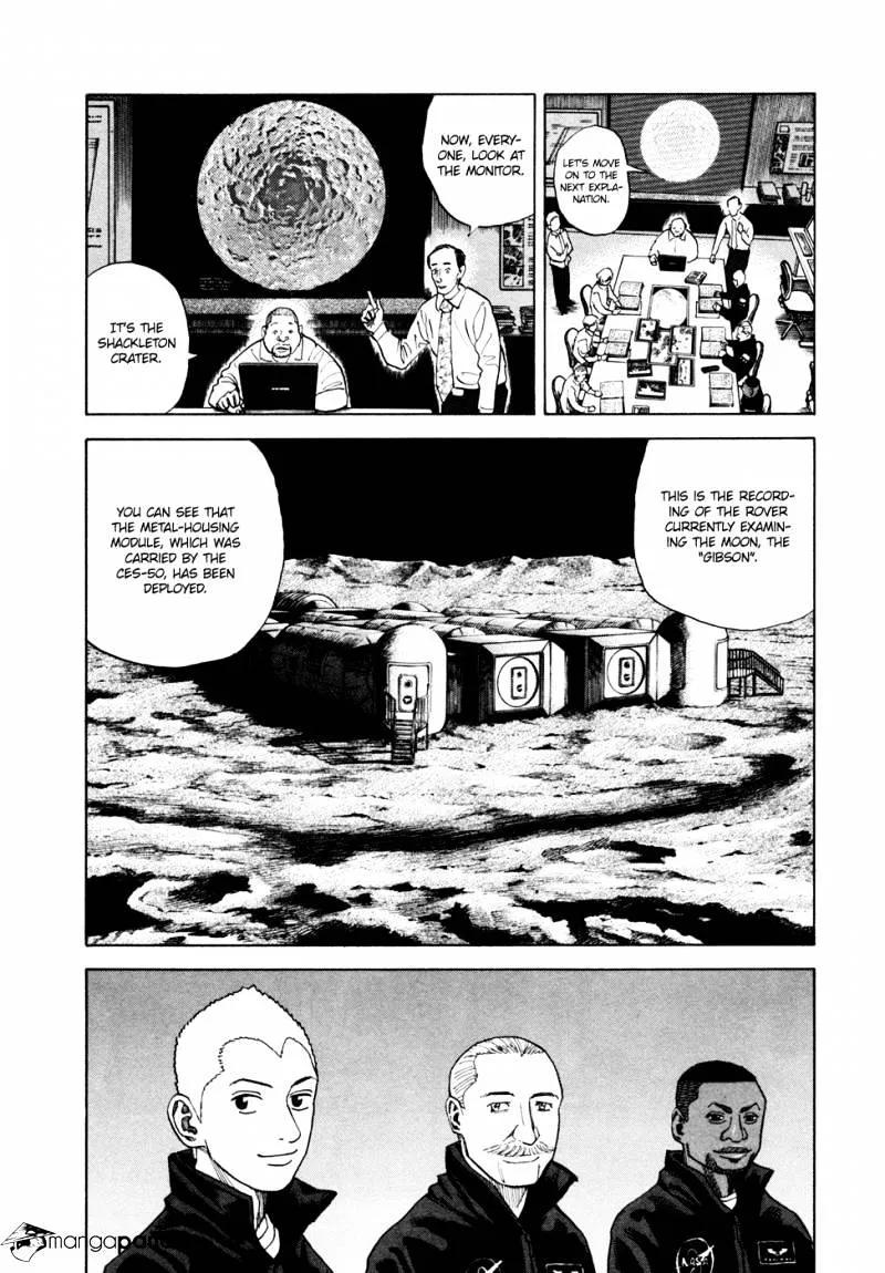 Uchuu Kyoudai Chapter 46 page 7 - 