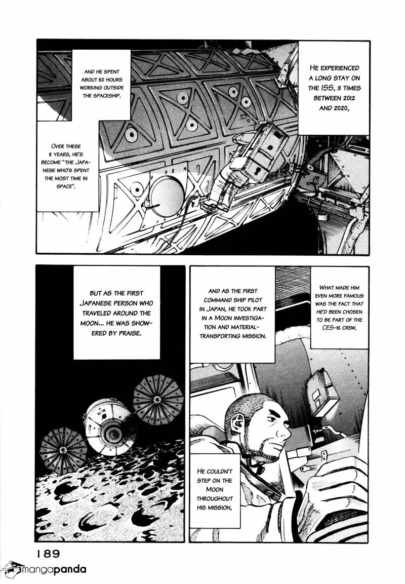Uchuu Kyoudai Chapter 47 page 12 - 