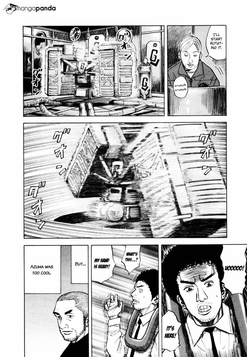 Uchuu Kyoudai Chapter 47 page 13 - 