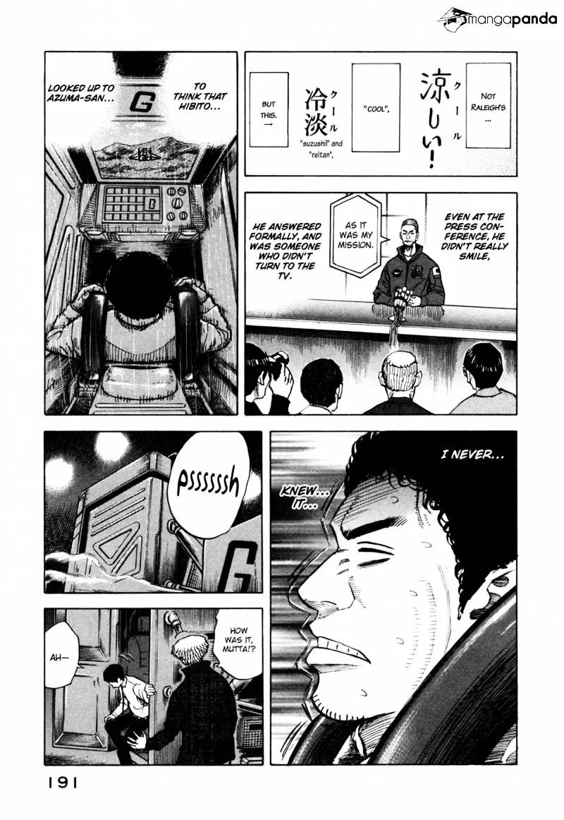 Uchuu Kyoudai Chapter 47 page 14 - 