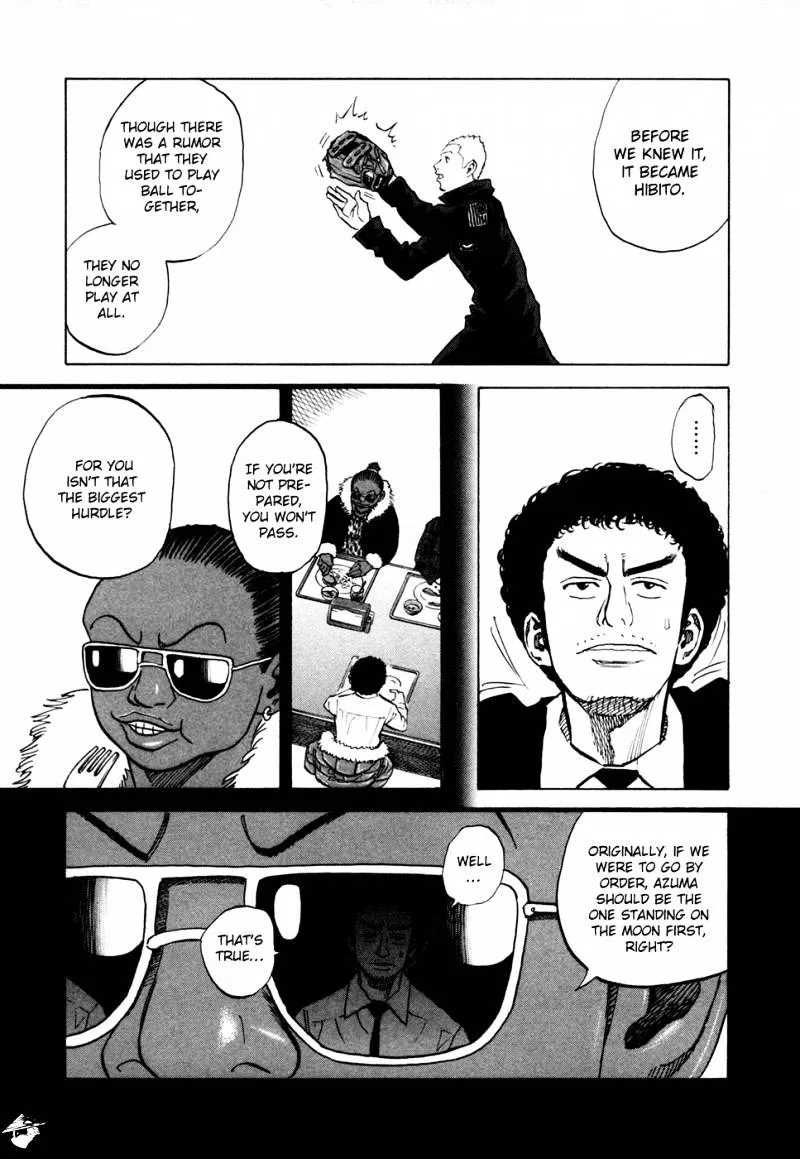 Uchuu Kyoudai Chapter 47 page 18 - 