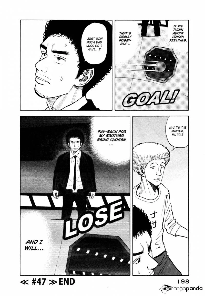 Uchuu Kyoudai Chapter 47 page 21 - 
