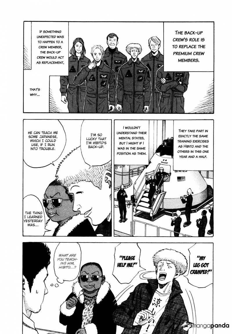 Uchuu Kyoudai Chapter 47 page 5 - 