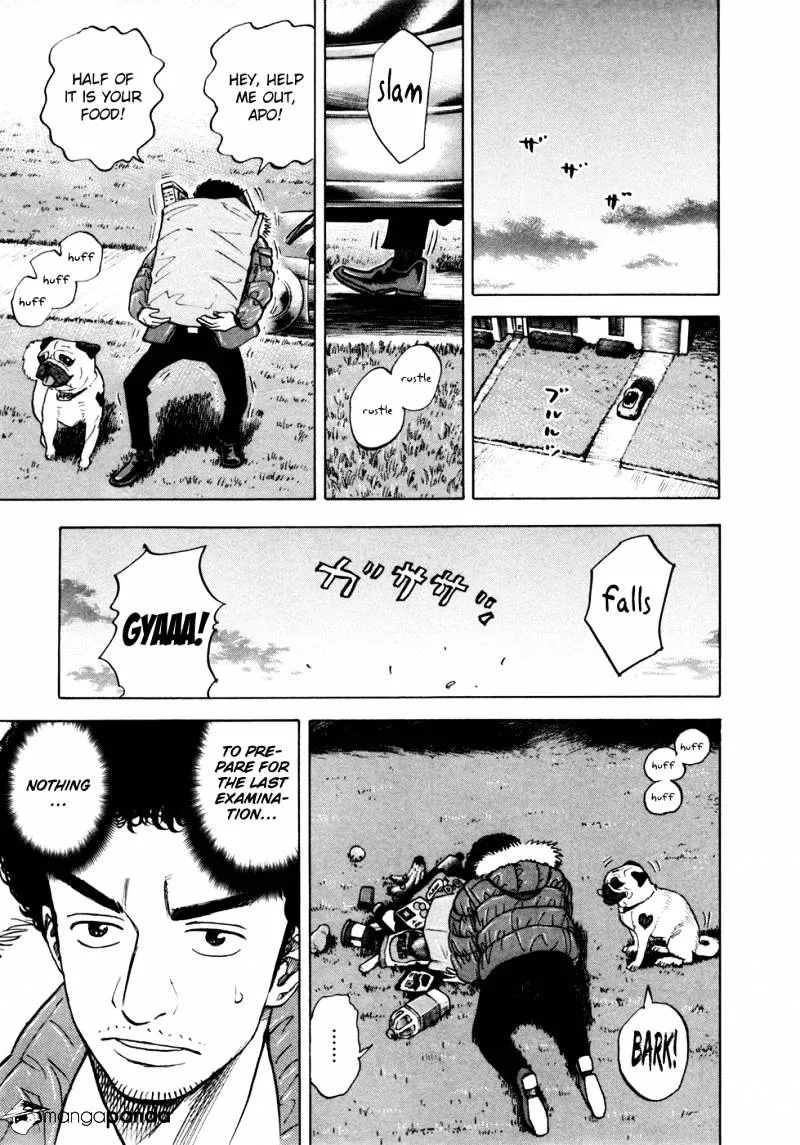 Uchuu Kyoudai Chapter 48 page 16 - 