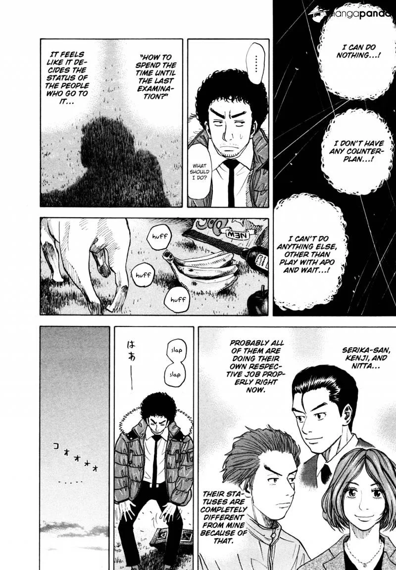 Uchuu Kyoudai Chapter 48 page 17 - 