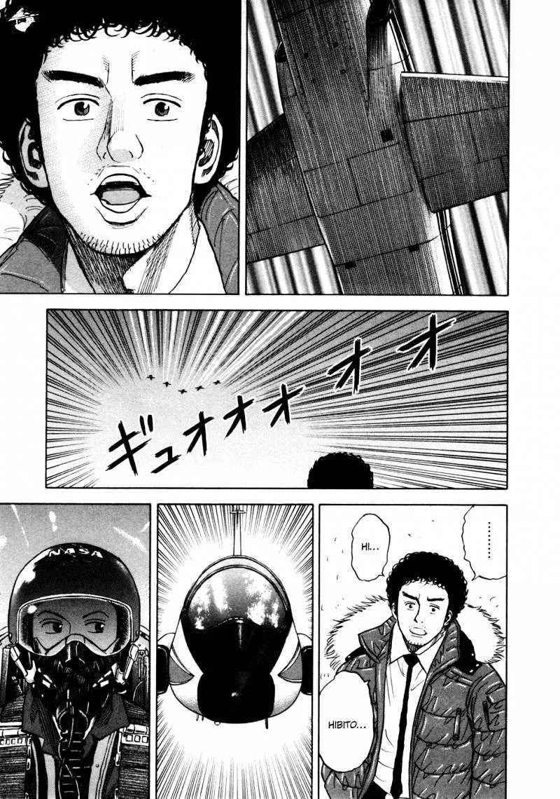 Uchuu Kyoudai Chapter 48 page 20 - 