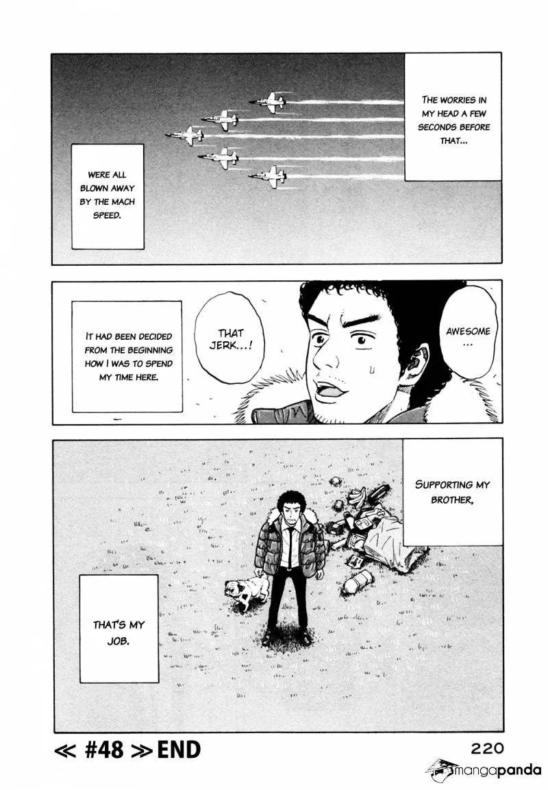 Uchuu Kyoudai Chapter 48 page 21 - 