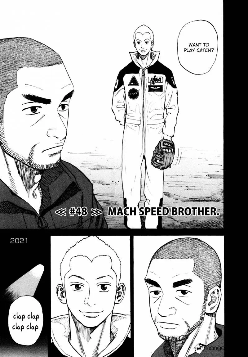 Uchuu Kyoudai Chapter 48 page 4 - 