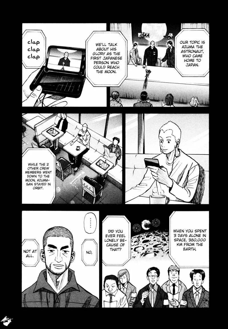 Uchuu Kyoudai Chapter 48 page 5 - 