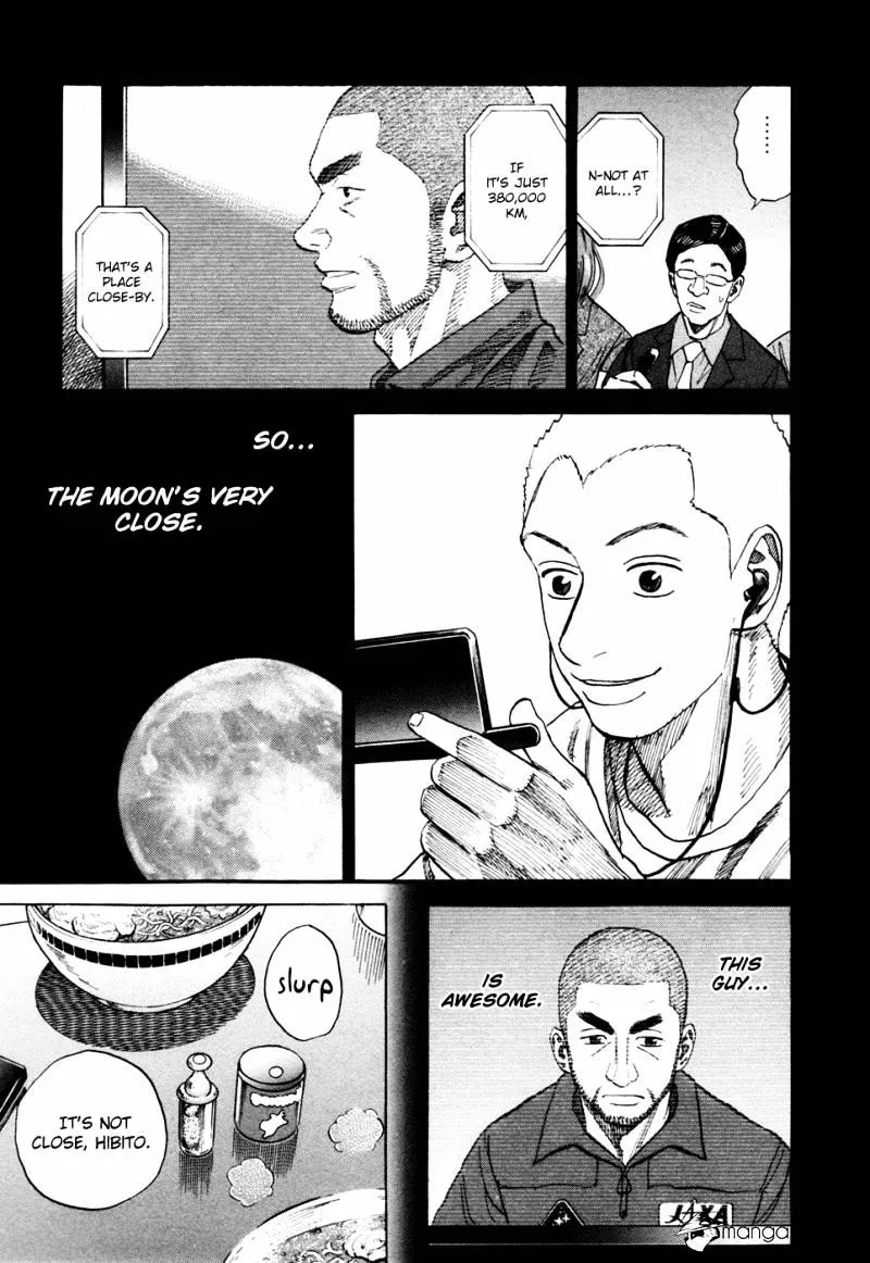 Uchuu Kyoudai Chapter 48 page 6 - 