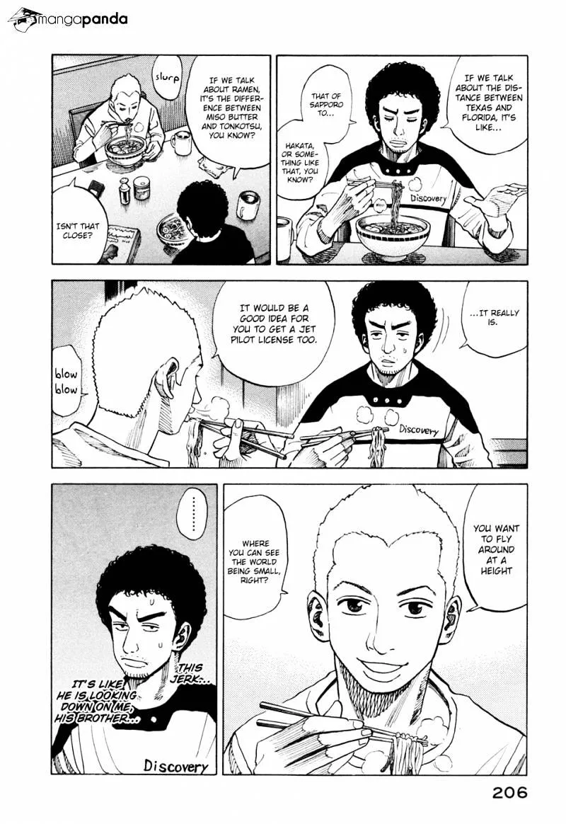 Uchuu Kyoudai Chapter 48 page 7 - 