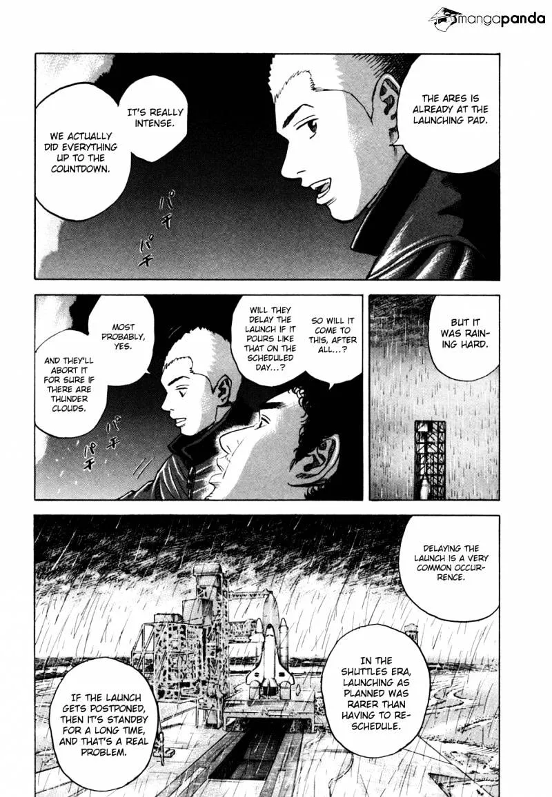 Uchuu Kyoudai Chapter 49 page 17 - 
