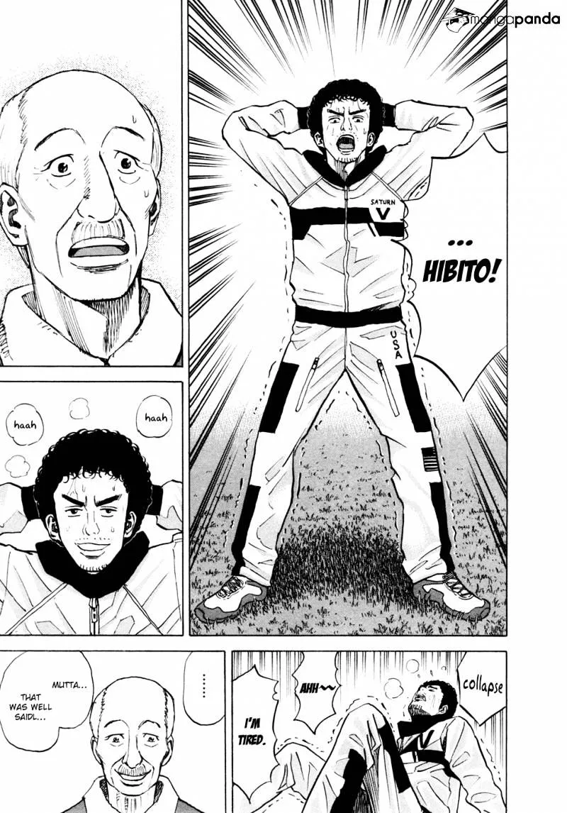 Uchuu Kyoudai Chapter 49 page 21 - 