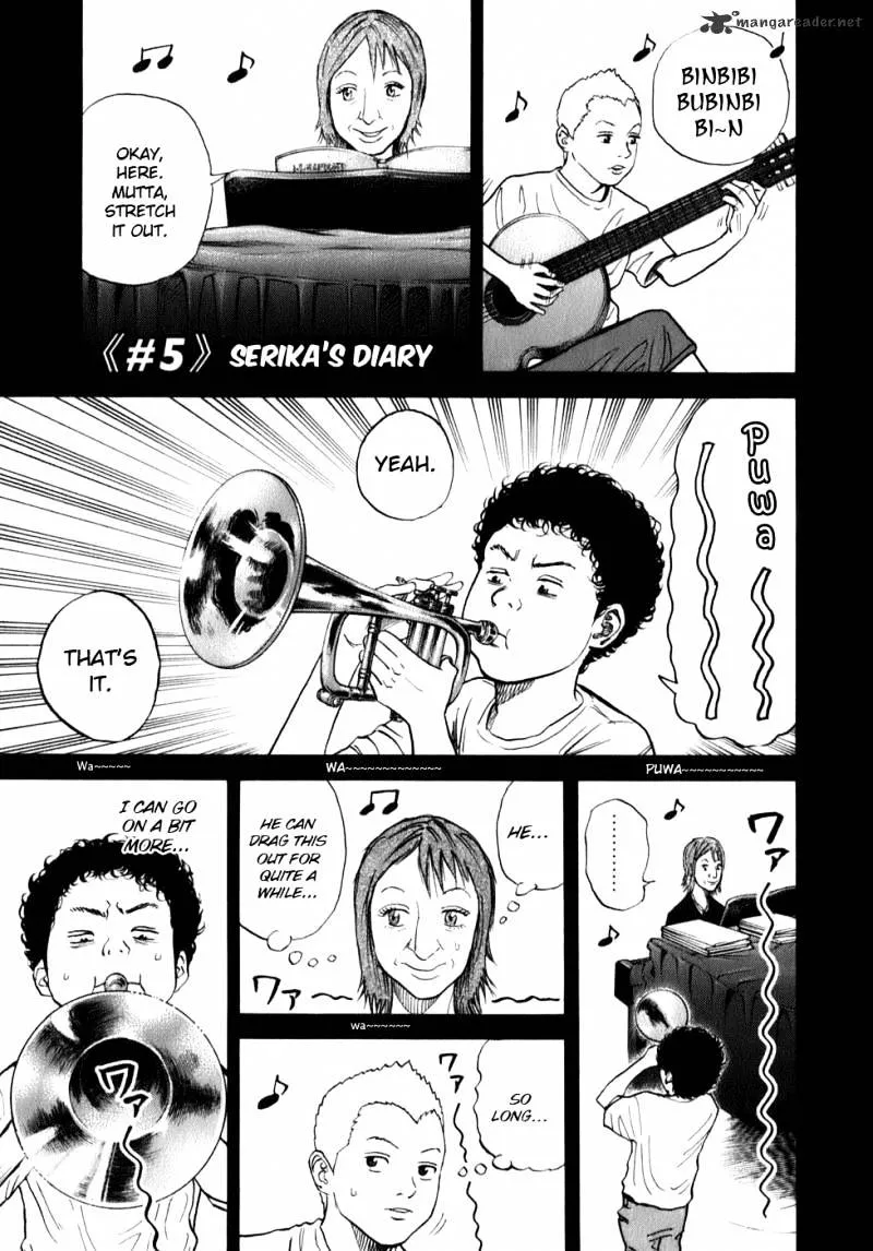 Uchuu Kyoudai Chapter 5 page 2 - 