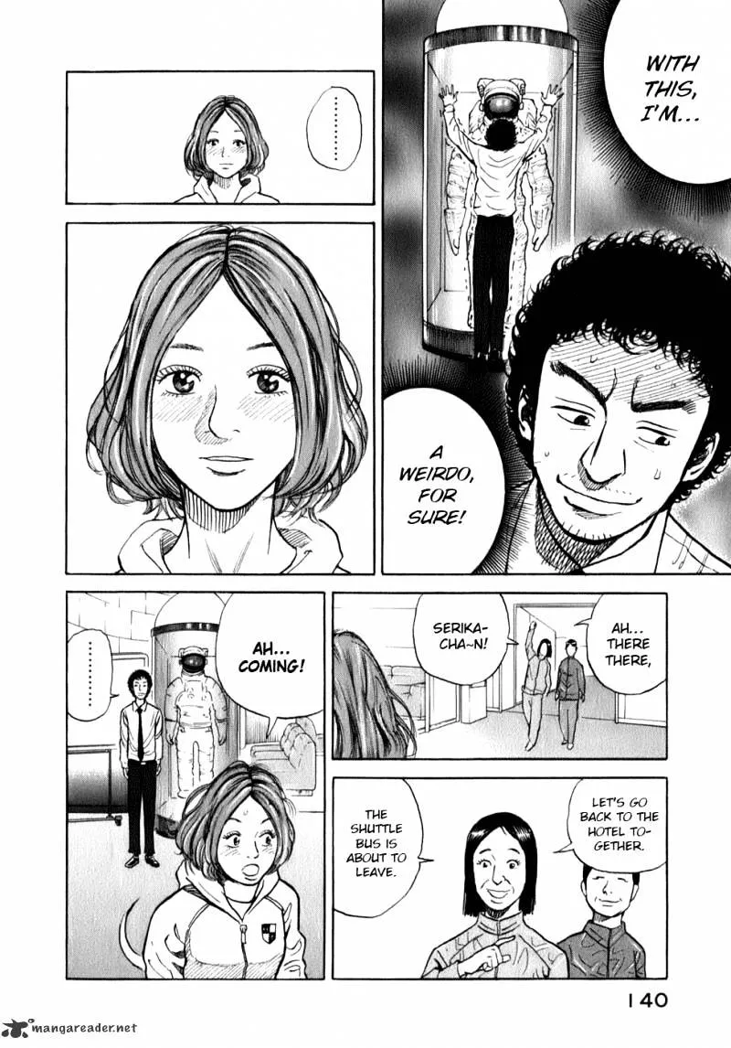 Uchuu Kyoudai Chapter 5 page 11 - 