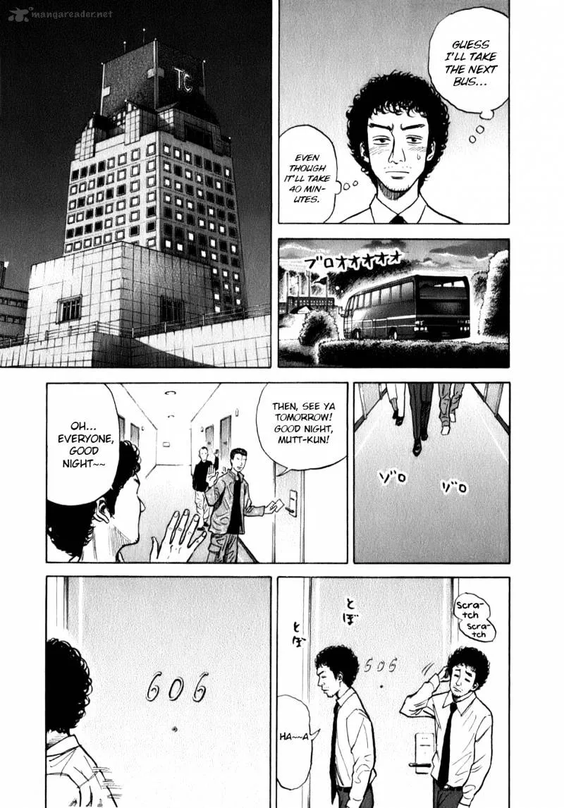 Uchuu Kyoudai Chapter 5 page 12 - 