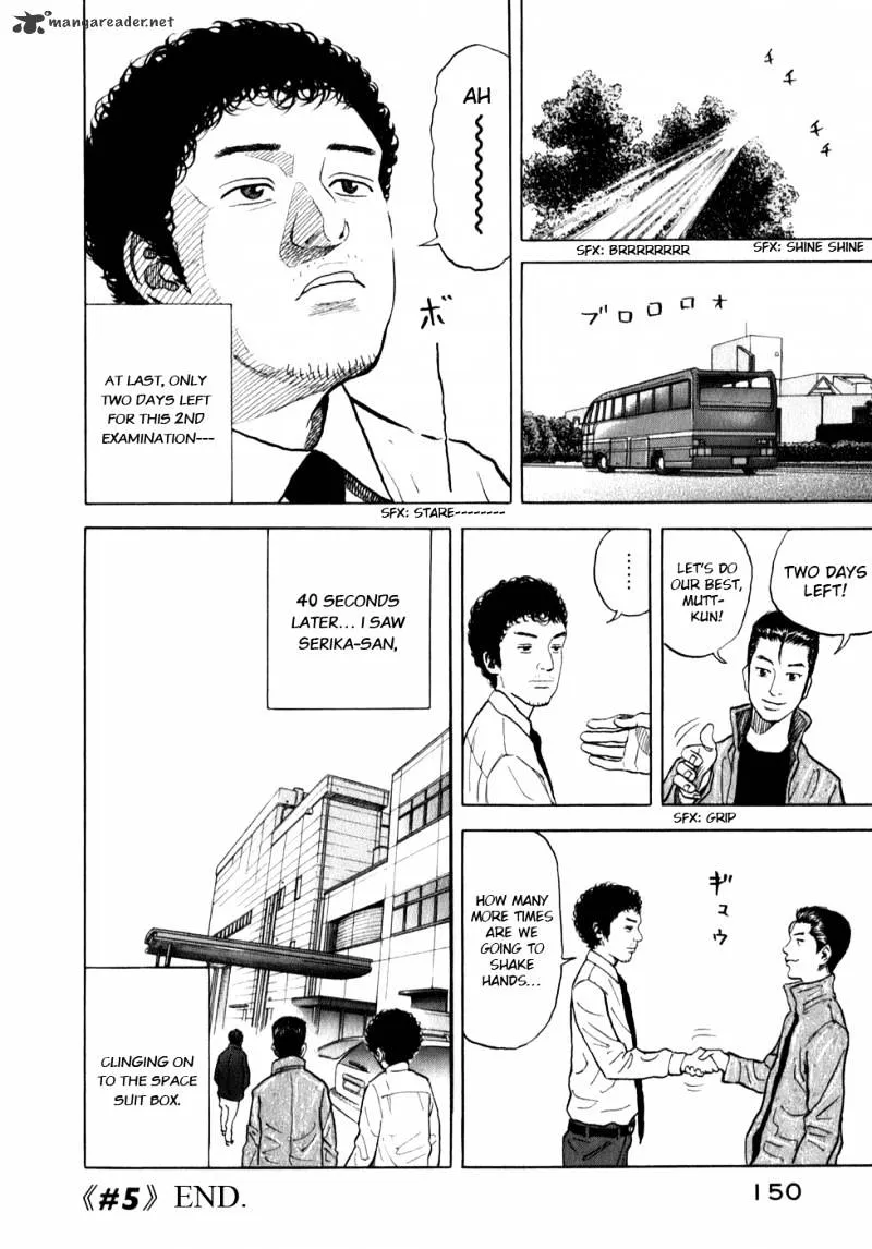 Uchuu Kyoudai Chapter 5 page 21 - 