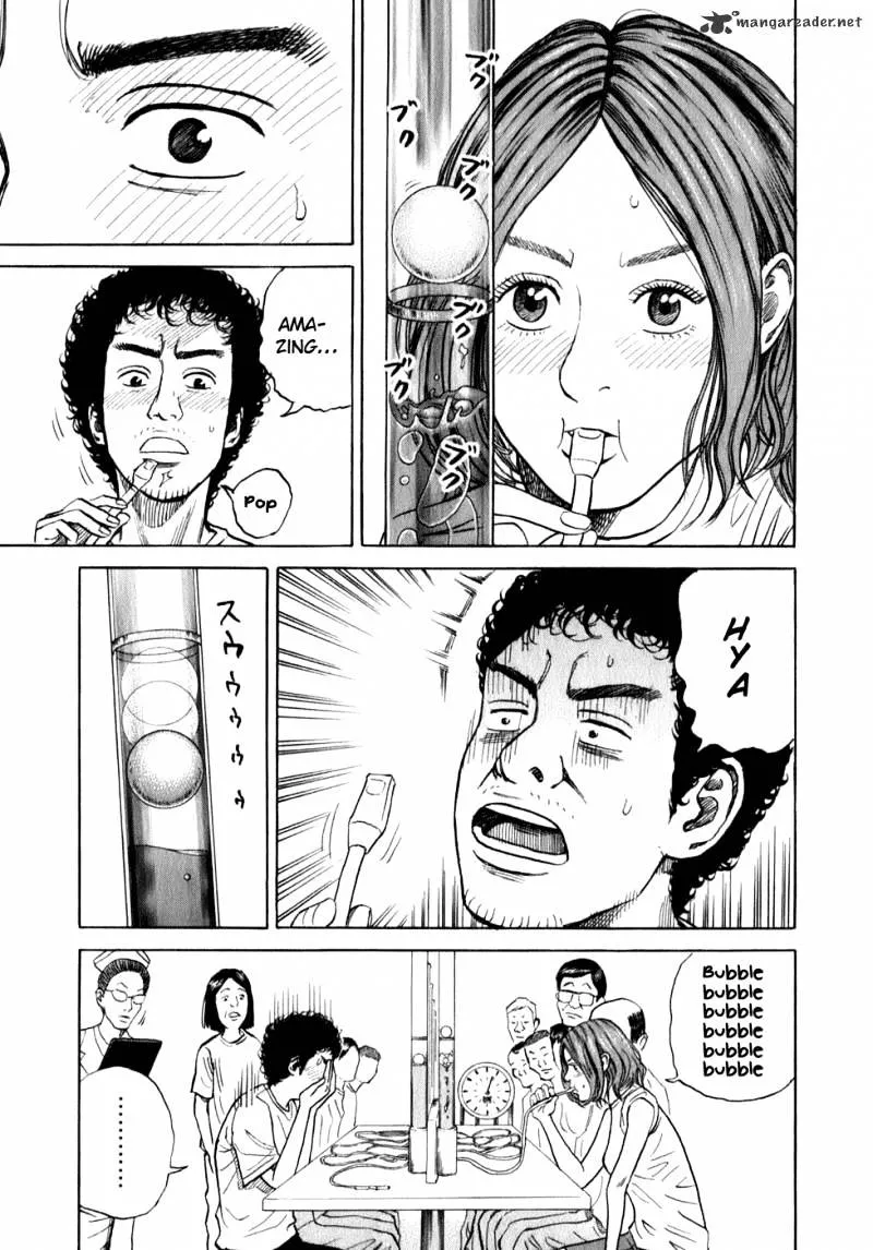 Uchuu Kyoudai Chapter 5 page 4 - 