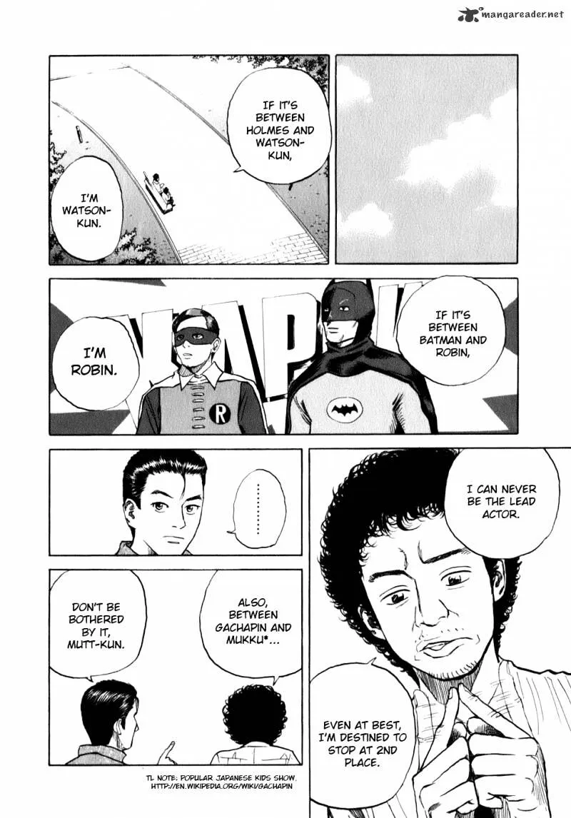 Uchuu Kyoudai Chapter 5 page 5 - 