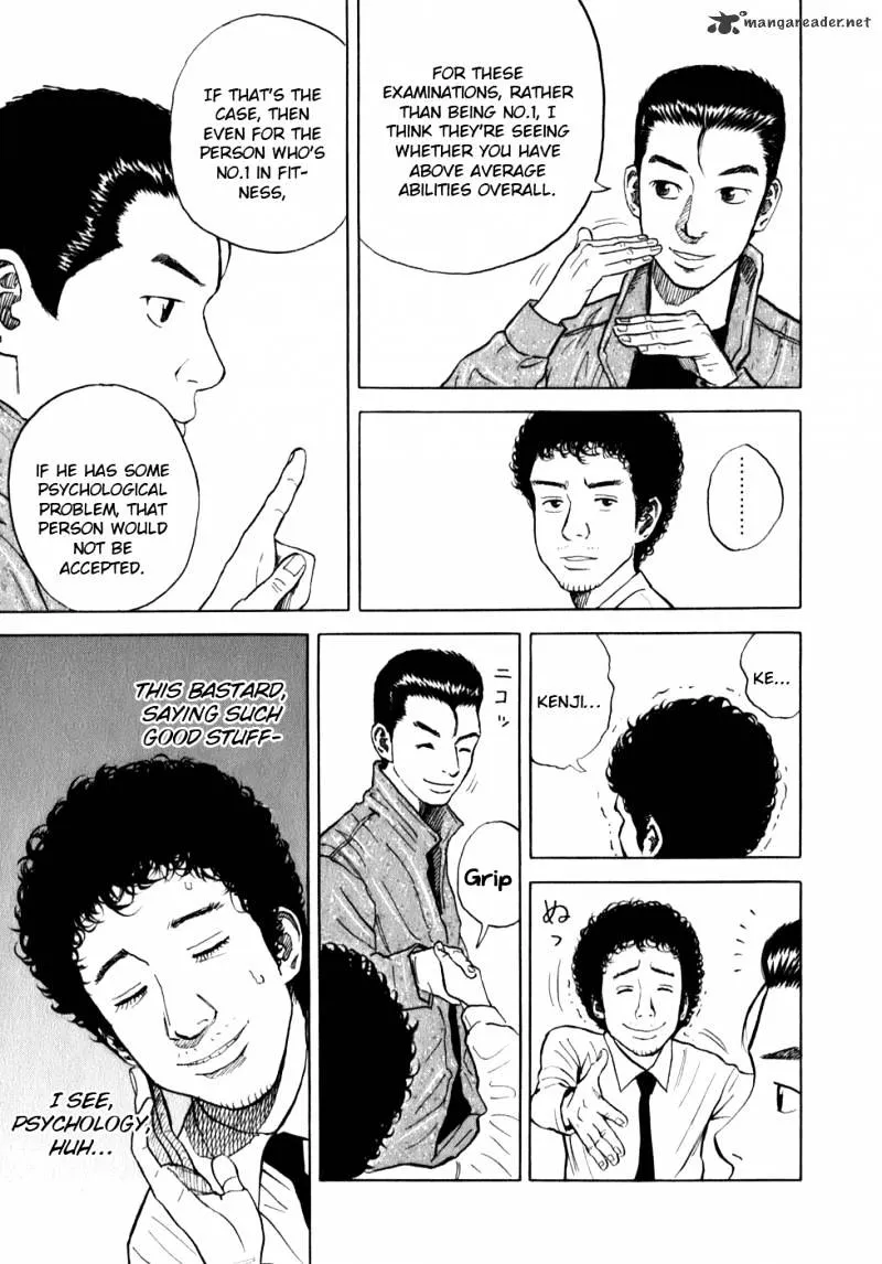 Uchuu Kyoudai Chapter 5 page 6 - 